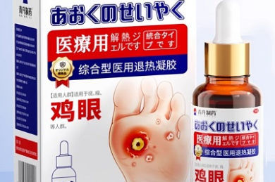 jeans是什么品牌？探索热门牛仔裤品牌的多样选择